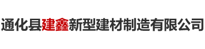 滄州偉信機械制造有限公司